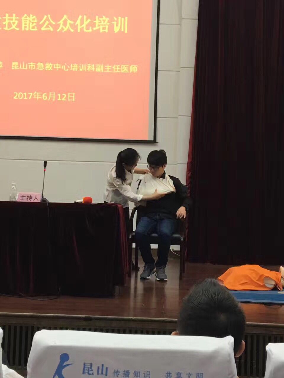 1497429877920349.png